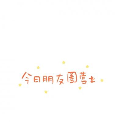 胡桃日记体验服下载